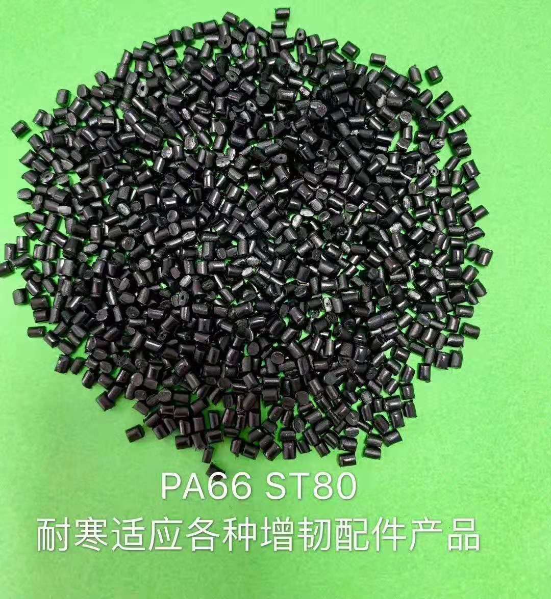 磷礦石價格繼續上調 國內產量縮減導致供應偏緊