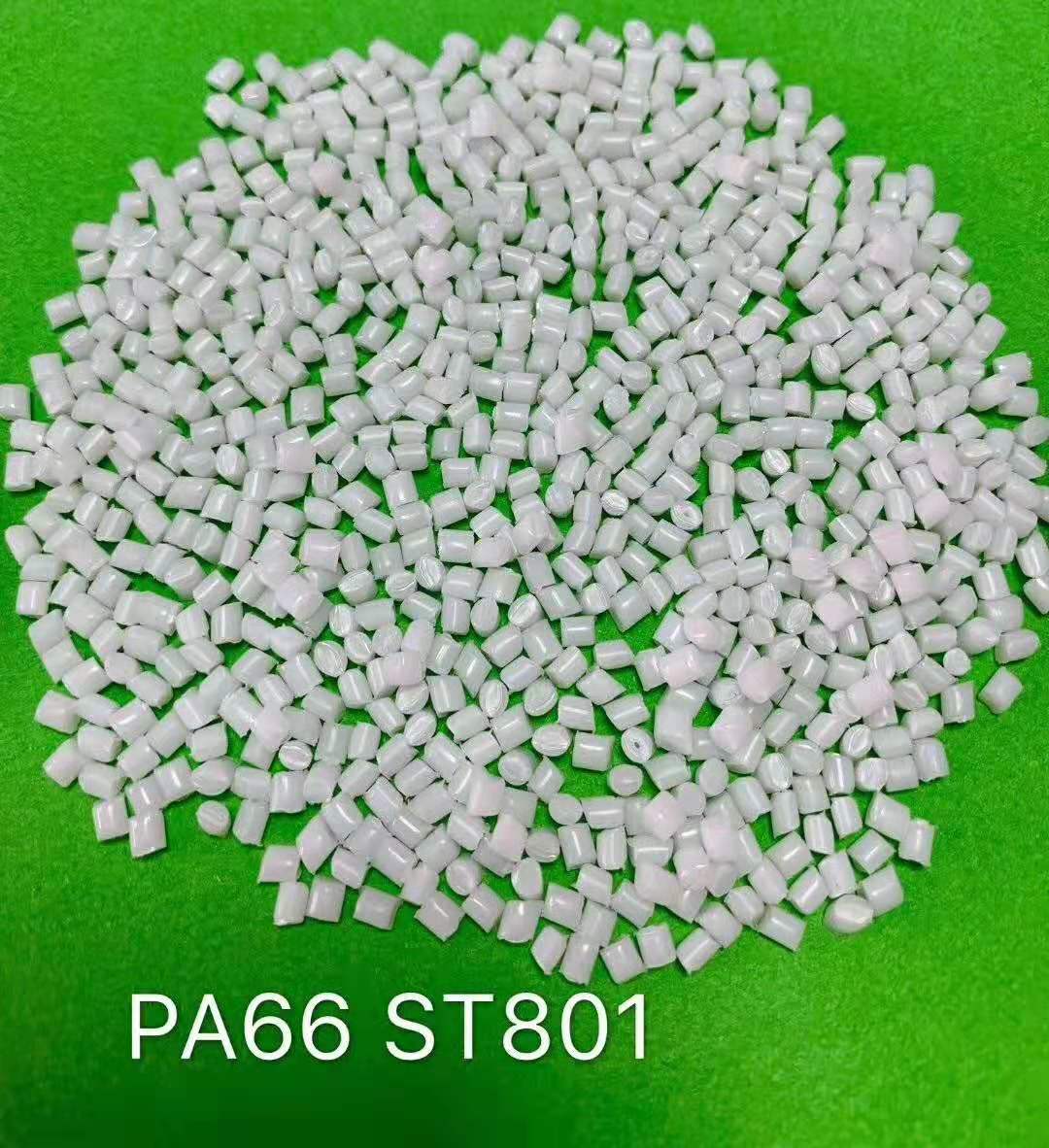 工程塑料的品種分類