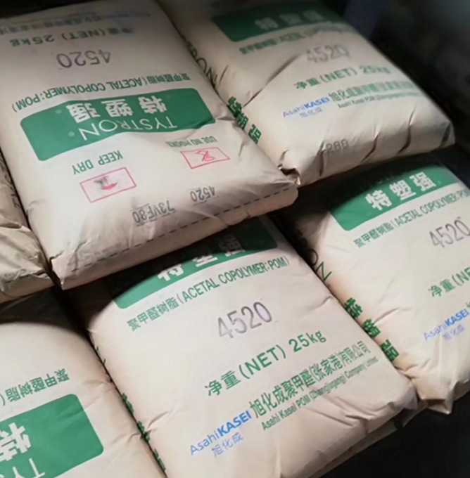 POM臺灣臺塑